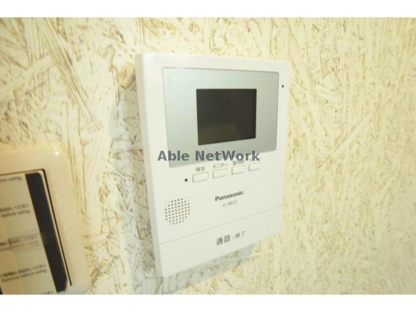  メゾンド・クマダ