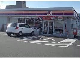 サークルK岐南町下印食店(コンビニ)まで226m カームハイツＮＡＷＡ