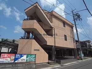 エザンス