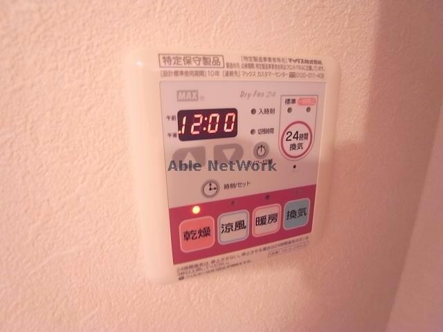  ソレイユ参番館