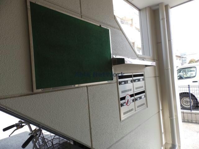  グランチェスタパレス