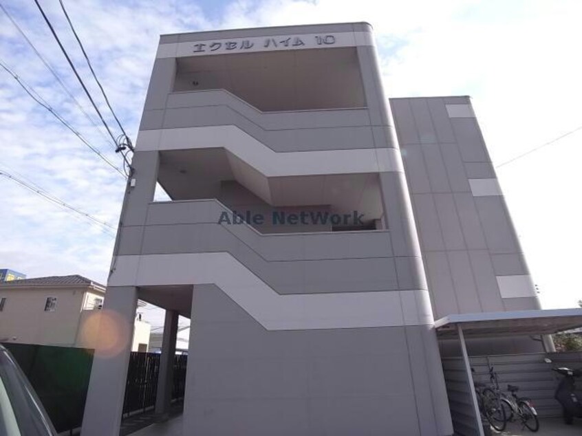  エクセルハイム10