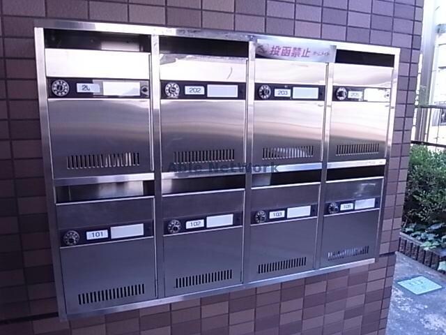  エル・アールの森