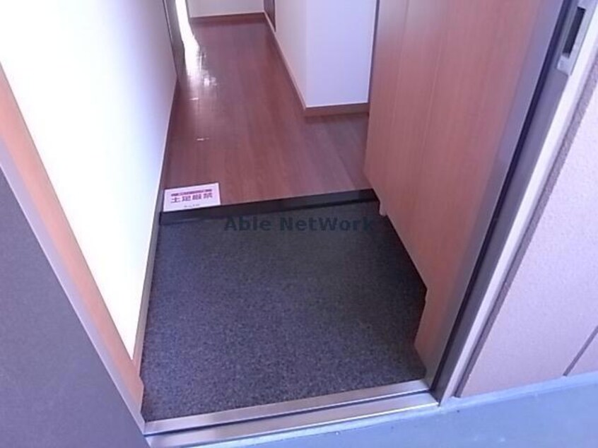  エル・アールの森