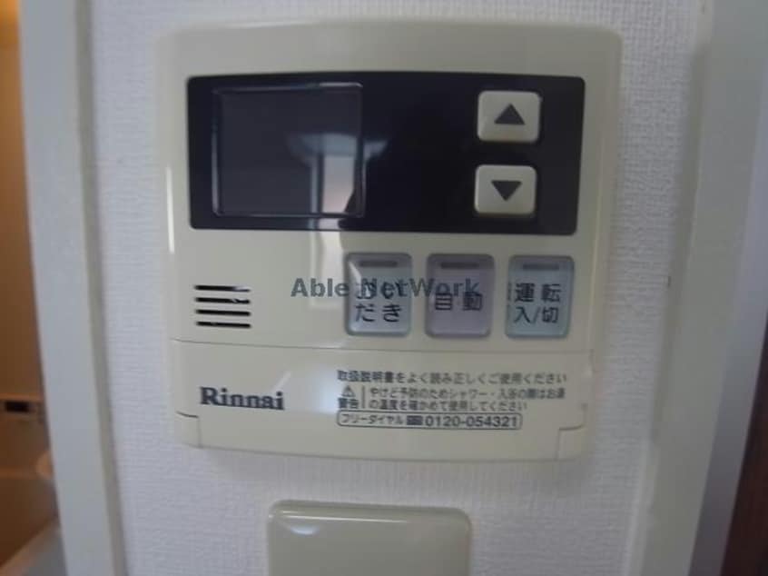  ＭＵヒルズ庵町