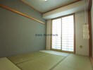 和室 岐阜シティタワー43