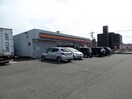 サークルK岐阜芋島店(コンビニ)まで449m ルミナンス木方 Ａ棟