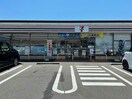 セブンイレブン岐阜今嶺3丁目店(コンビニ)まで236m ルミエールＡＮＤＯ　Ｂ棟
