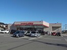 ファッションセンターしまむら今嶺店(ショッピングセンター/アウトレットモール)まで227m ルミエールＡＮＤＯ　Ｂ棟