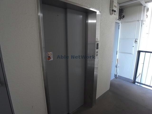  エステートピア