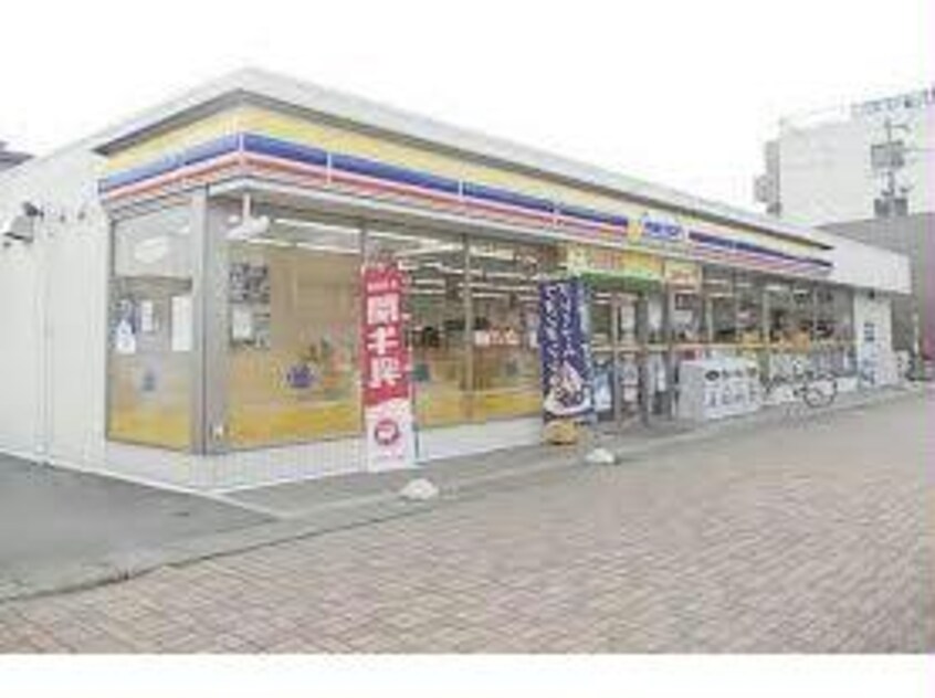 ミニストップ岐阜加納上本町店(コンビニ)まで288m レジデンス３０