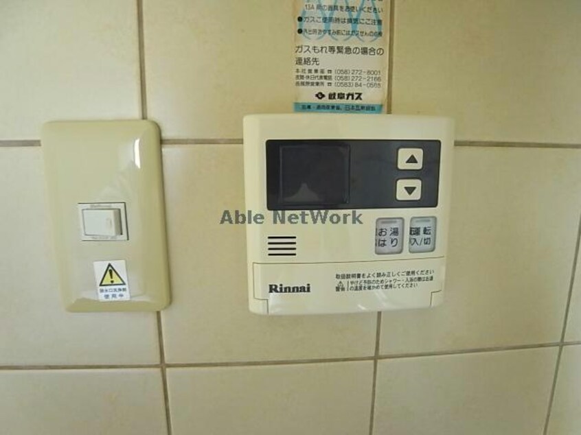  レジデンス３０