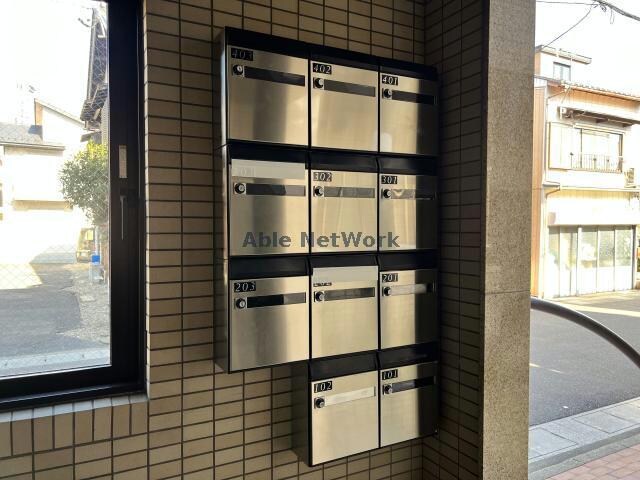 集合ポスト アビタシオンⅡ