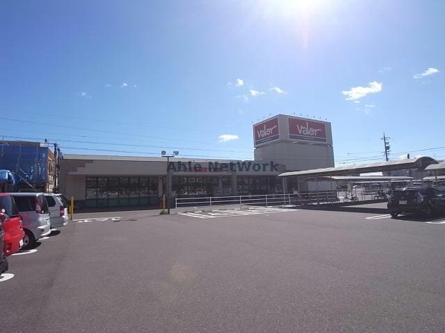 バロー北一色店(スーパー)まで1198m DUPLEX国王379