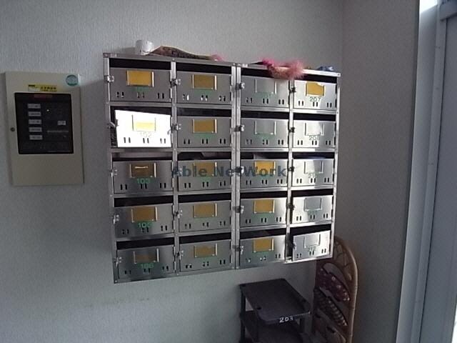 集合ポスト エムパヤール