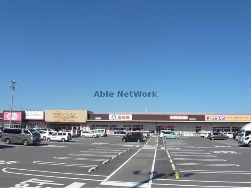 スーパービバホーム岐阜柳津店(電気量販店/ホームセンター)まで2043m エムパヤール