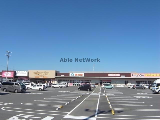 スーパービバホーム岐阜柳津店(電気量販店/ホームセンター)まで2043m エムパヤール