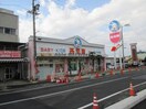 西松屋岐阜茜部店(ショッピングセンター/アウトレットモール)まで1586m コミュニティ－タウンDX