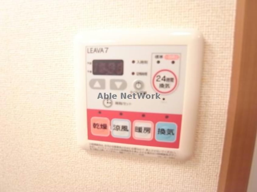 参照写真 L`espace heureux