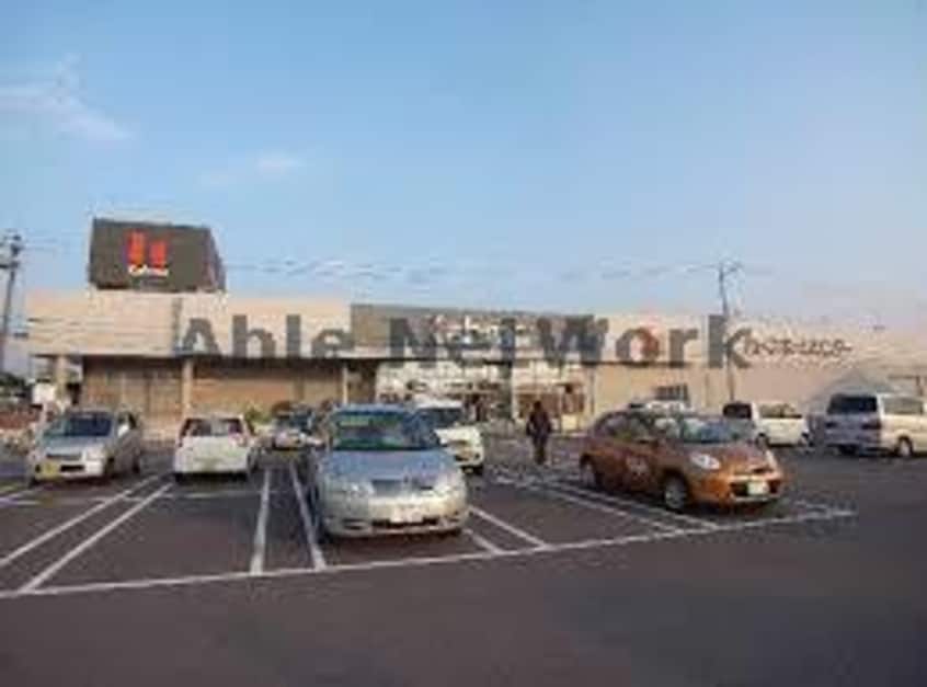 DCMカーマ岐阜茜部店(電気量販店/ホームセンター)まで832m シェレナハイツ