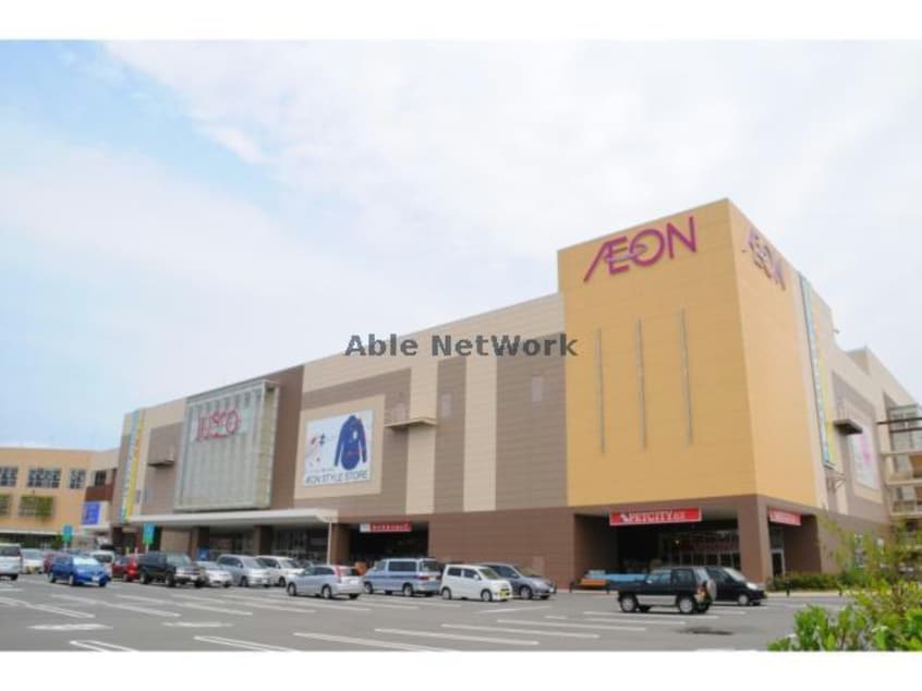 イオン各務原店(スーパー)まで1647m リバーサイド高田　Ａ