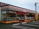 セブンイレブン笠松町米野店(コンビニ)まで972m コアロードⅡ