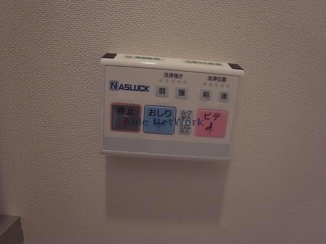 参考写真 パティオツキノエ