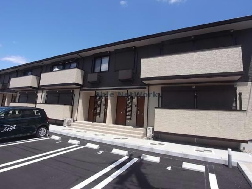  Maison　de　Soleil