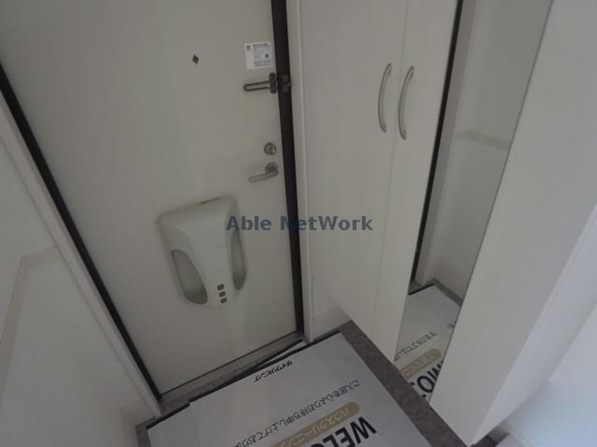  Maison　de　Soleil