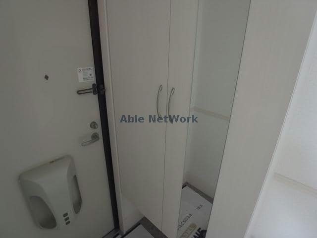  Maison　de　Soleil