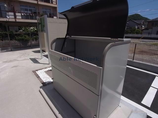  Maison　de　Soleil