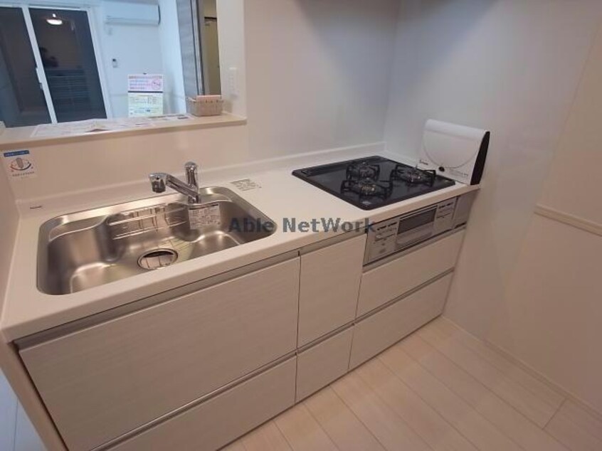  Maison　de　Soleil