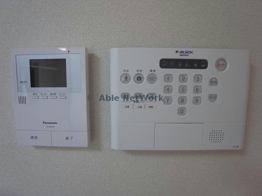  Maison　de　Soleil