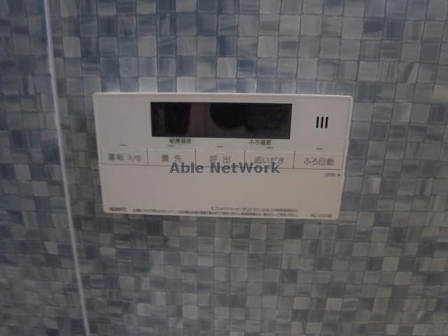  Maison　de　Soleil