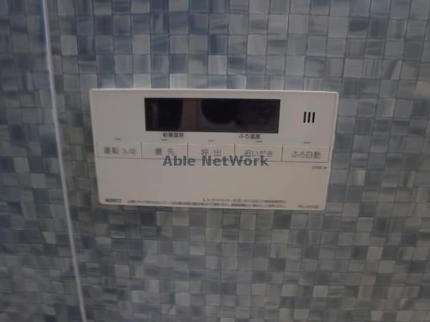  Maison　de　Soleil