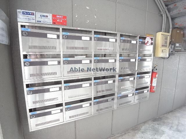 集合ポスト ハイムＥ