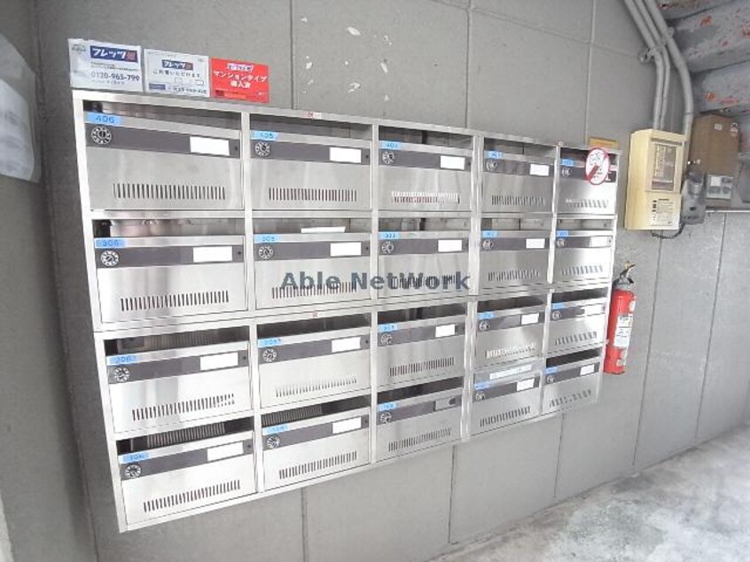 集合ポスト ハイムＥ