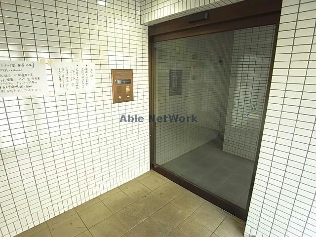  シティポイント松鴻町