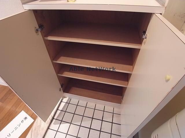  シティポイント松鴻町