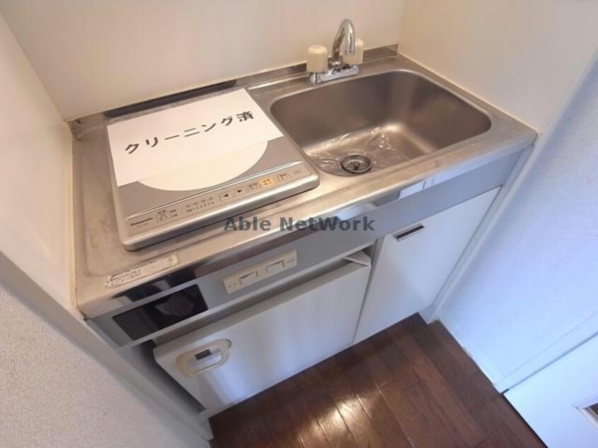  シティポイント松鴻町