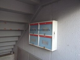 集合ポスト