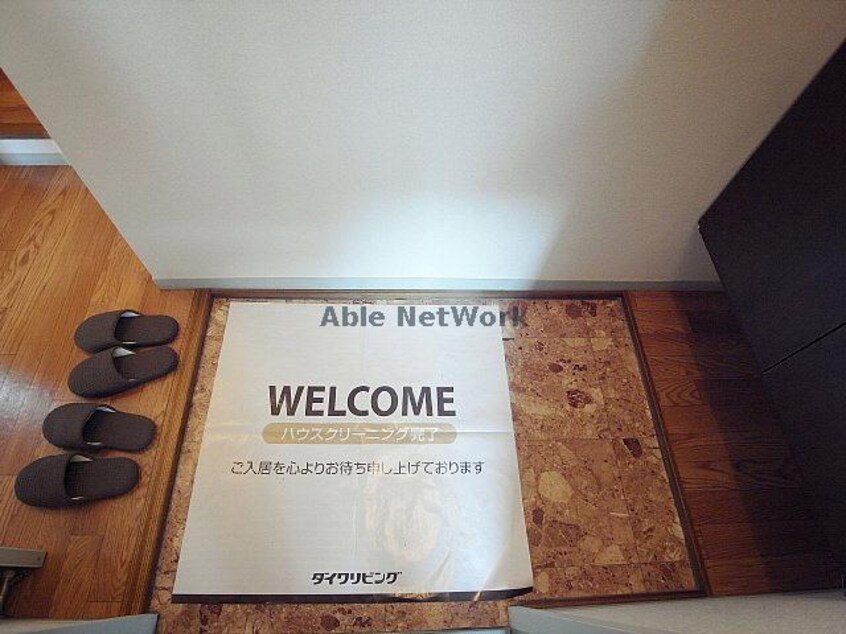  セジュール薬師寺