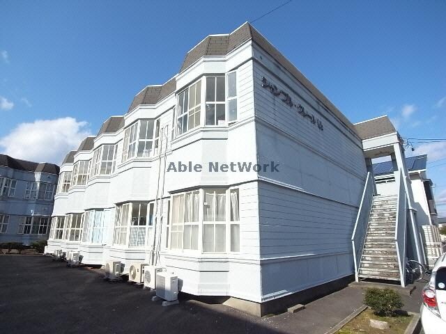 外観 シャンブルクレールＵ　Ⅱ