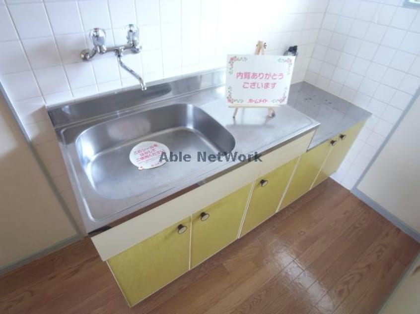 キッチン シャンブルクレールＵ　Ⅱ