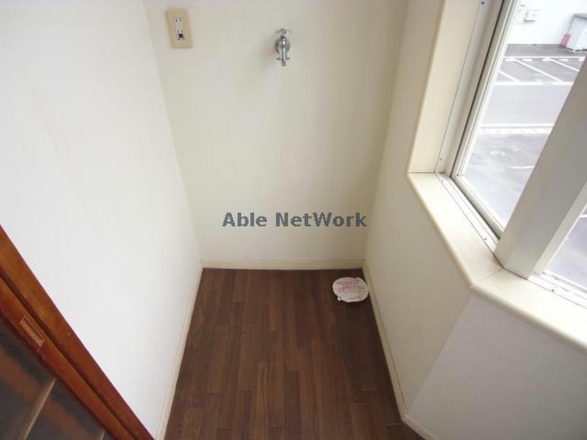 洗濯機スペース シャンブルクレールＵ　Ⅱ