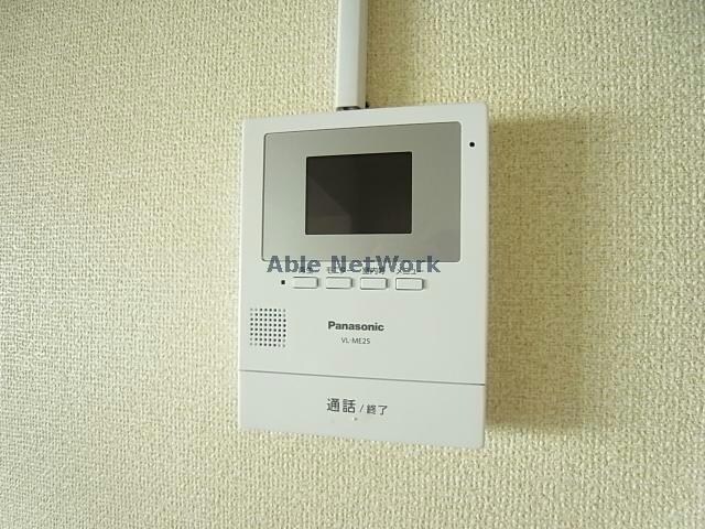  マンション城南