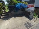 ごみ置場 けやきタウン丸野Ａ棟