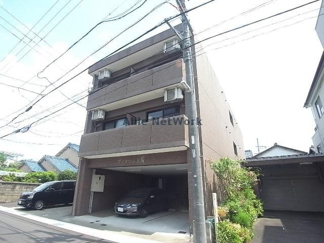 外観 マイタウン茶所