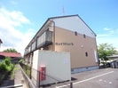 Ａｐｒｉｃｏｔ　ＨｏｕｓｅＡの外観