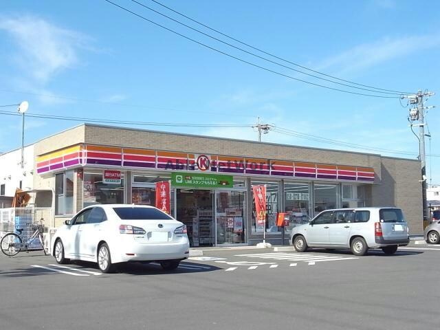 サークルK岐阜下奈良店(コンビニ)まで507m ロイヤル石榑Ⅱ